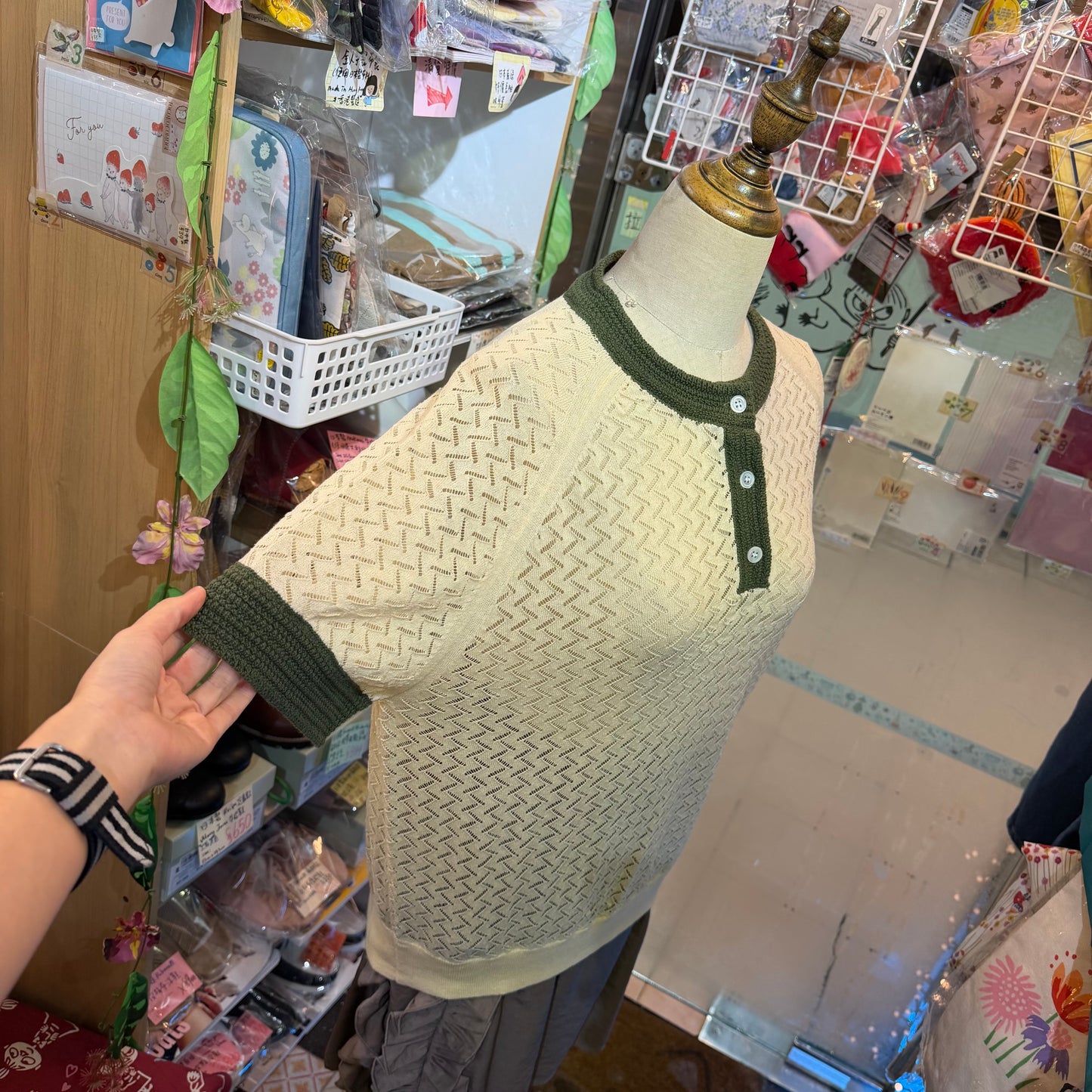 Blanc Basque Beige Knit Sweatshirt