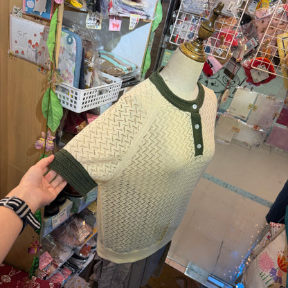 Blanc Basque Beige Knit Sweatshirt