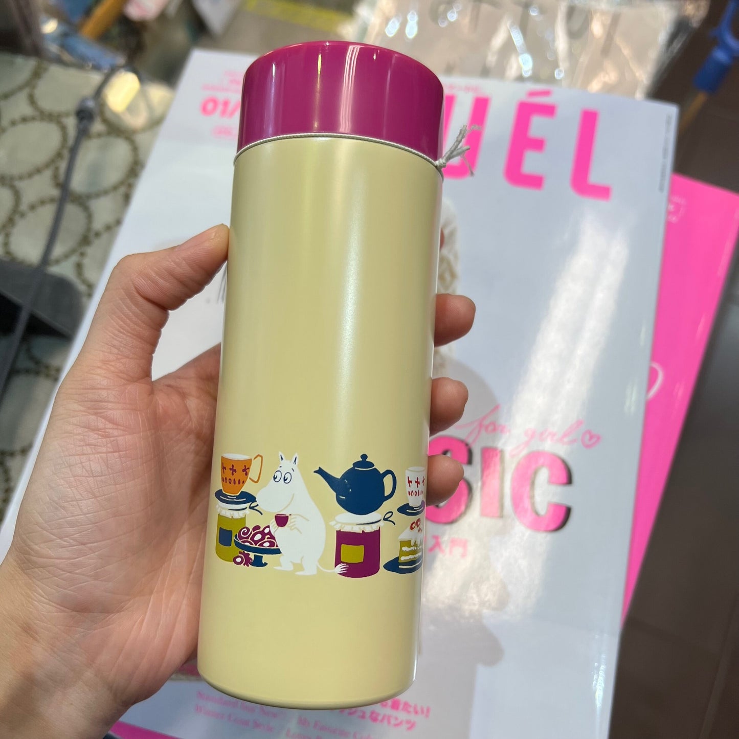 Sale- Moomin Ultralight Vacuum Bottle, 300ml