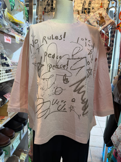 Tumugu No Rules… T-shirt, 2 Colors, made in Japan