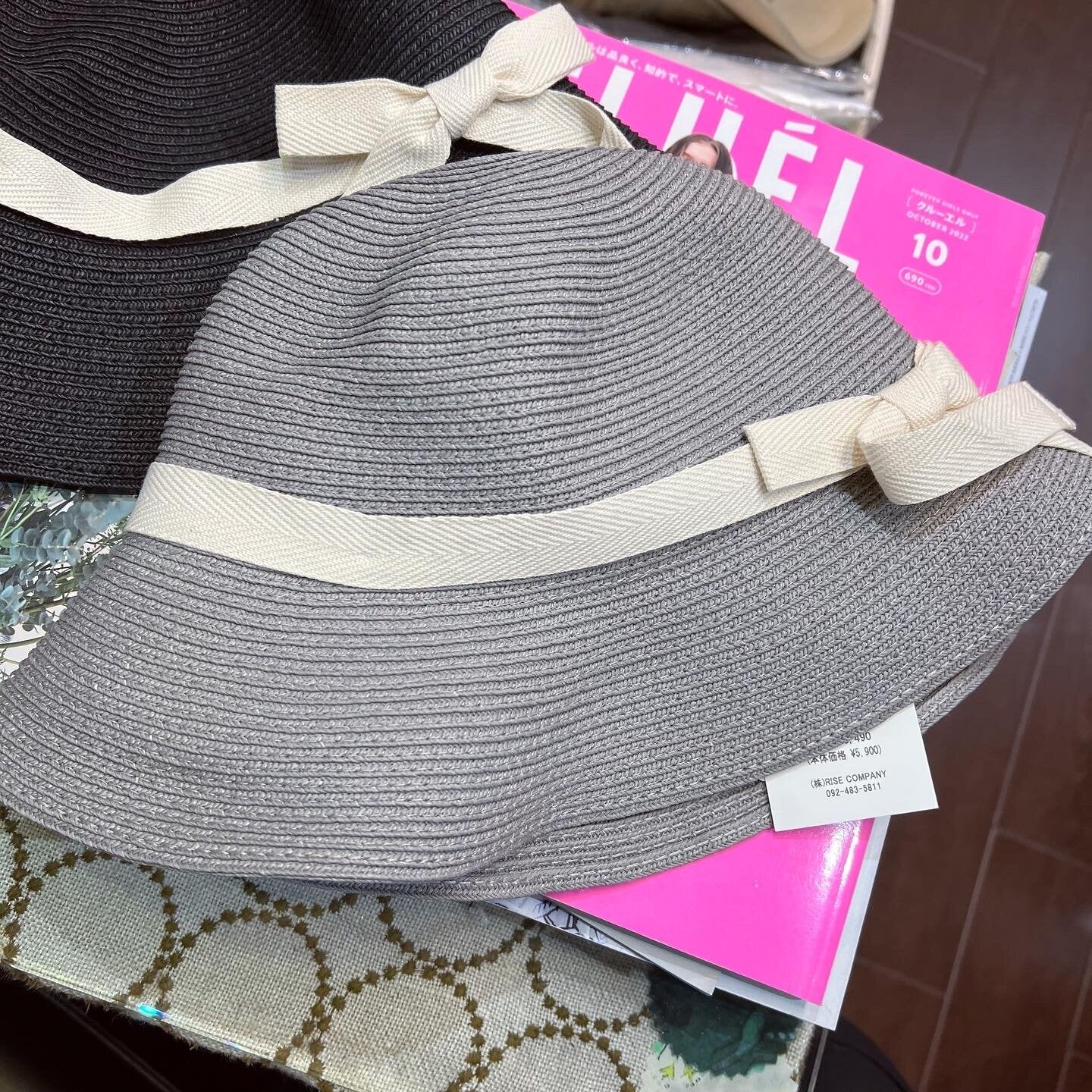 Lueuf Ribbon Straw Hat, 3 Colors