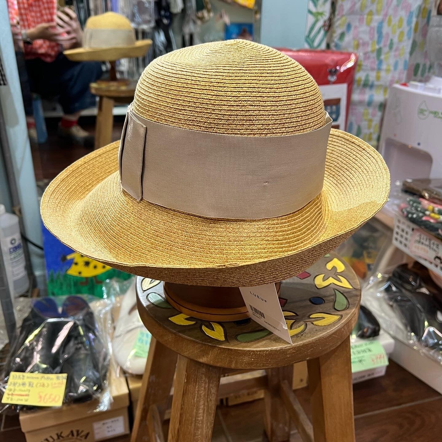 Sale- Lueuf Straw Hat, 2 Colors