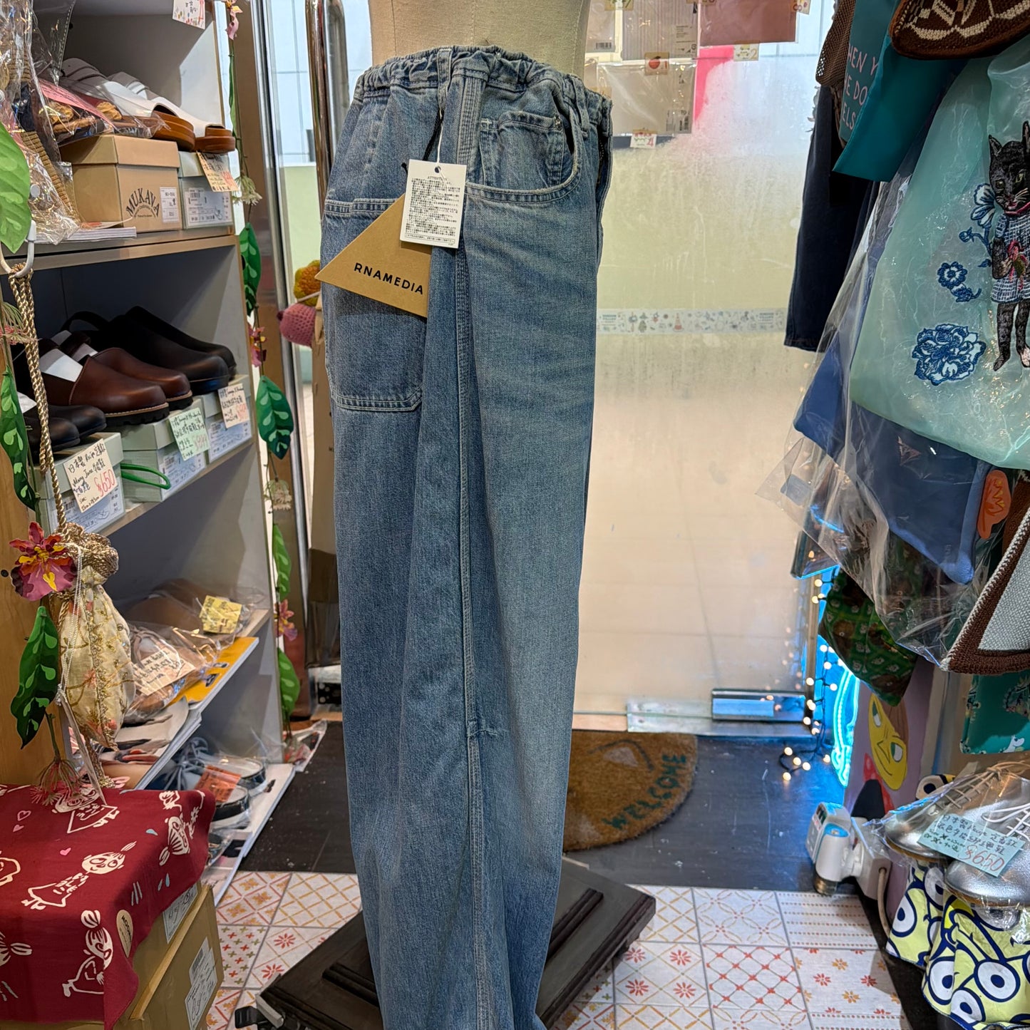 RNA MEDIA Denim Pants