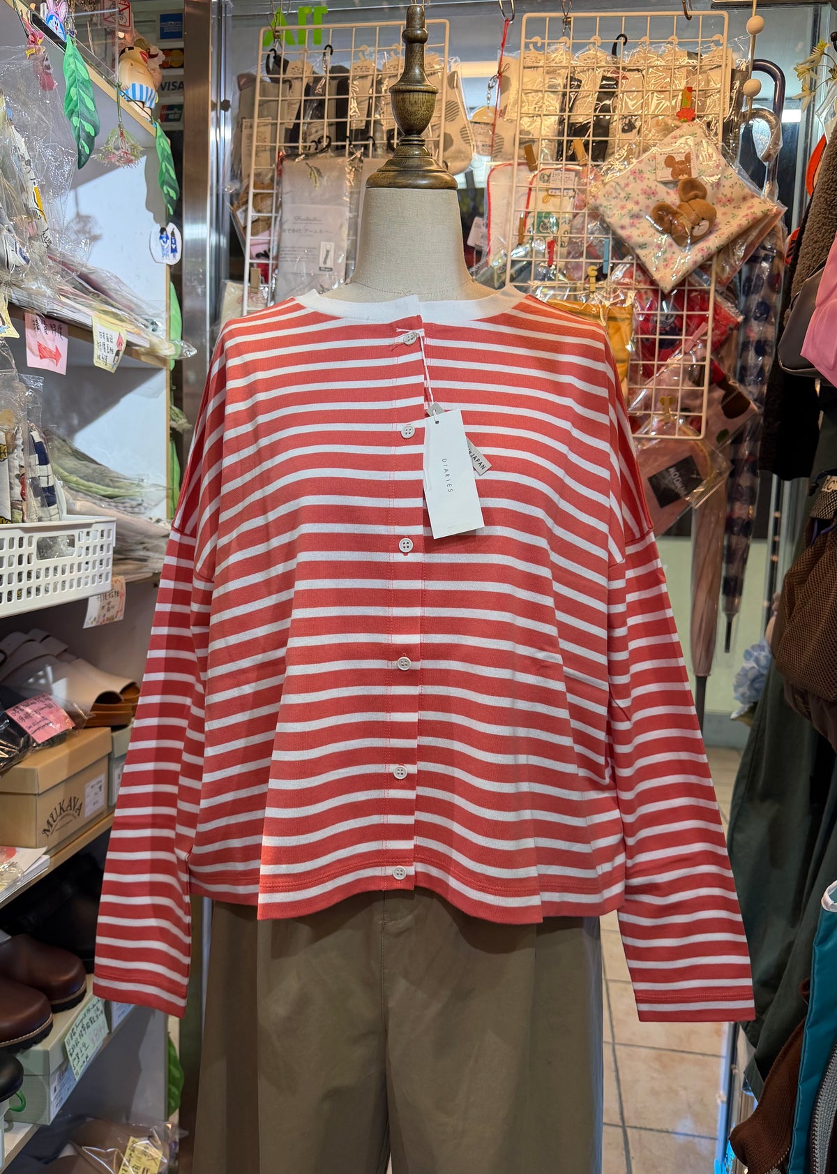 Diaries Striped 2 Way T-shirt, Cardigan, 2 Colors, made in Japan