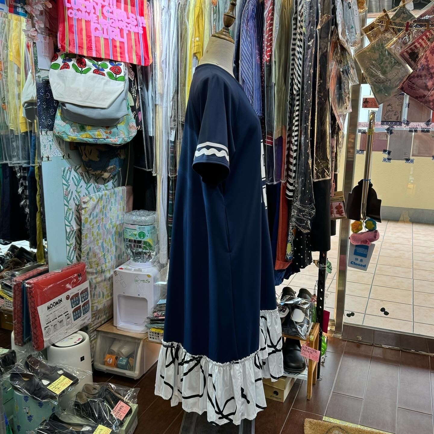 Frankygrow Navy Ruffles Dress, made in Japan