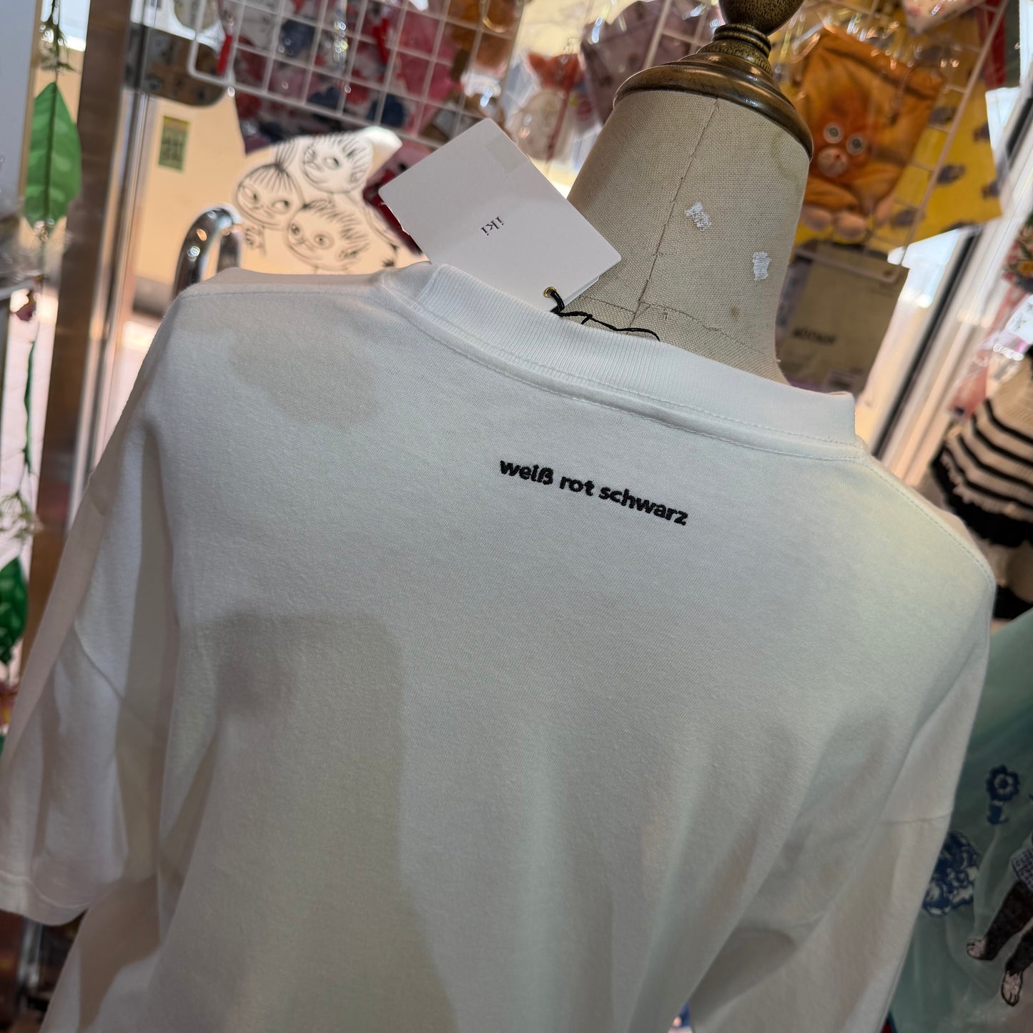 Iki Frill White T-shirt, size M, made in Japan