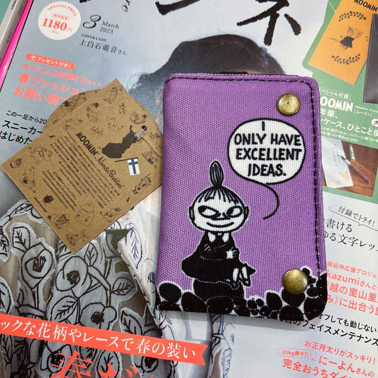 Sale- Little My Purple Wallet