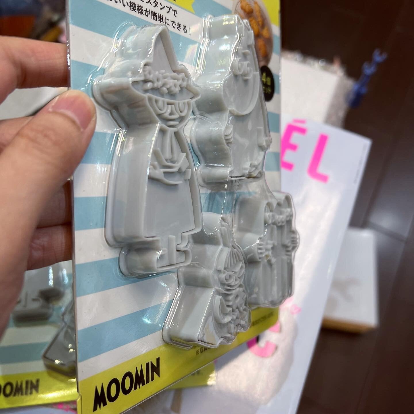 Moomin, Little My and Snufkin Cookie Mold Set