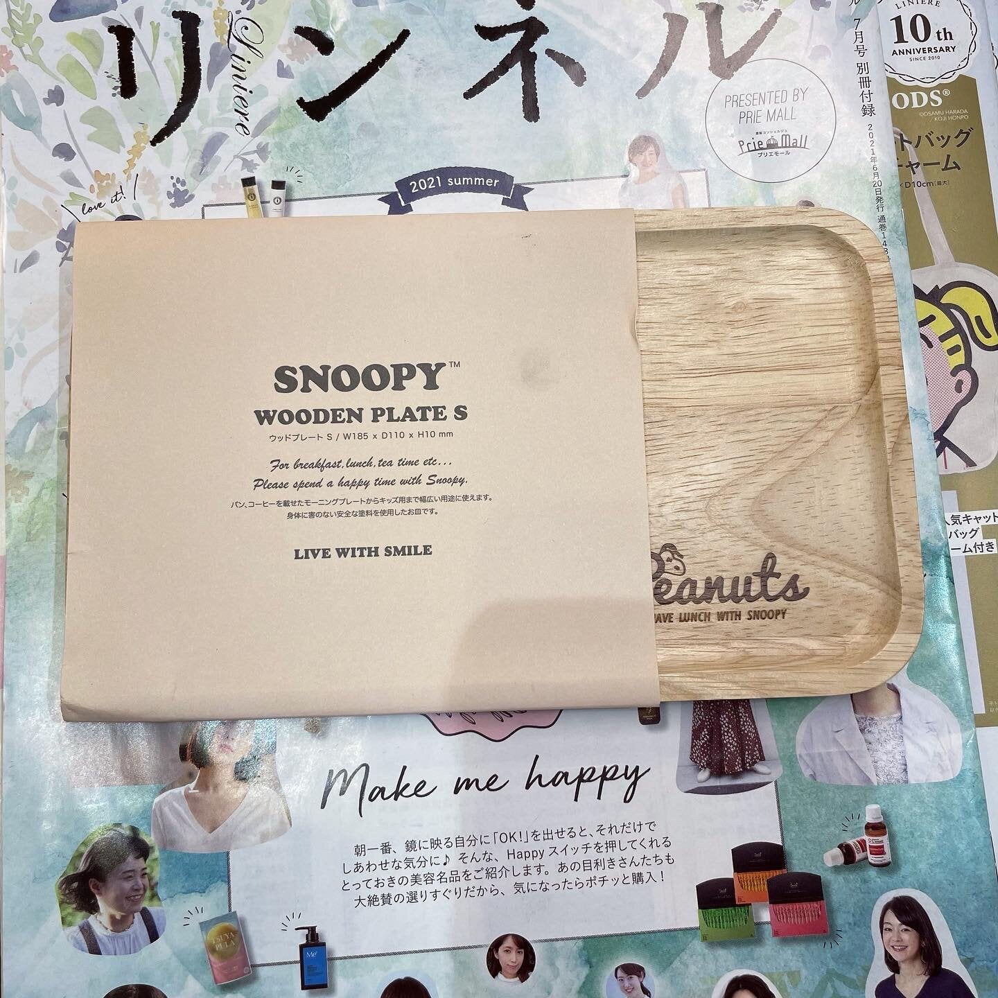 Sale- Peanut Snoopy Wooden Plate S, made in Korea
