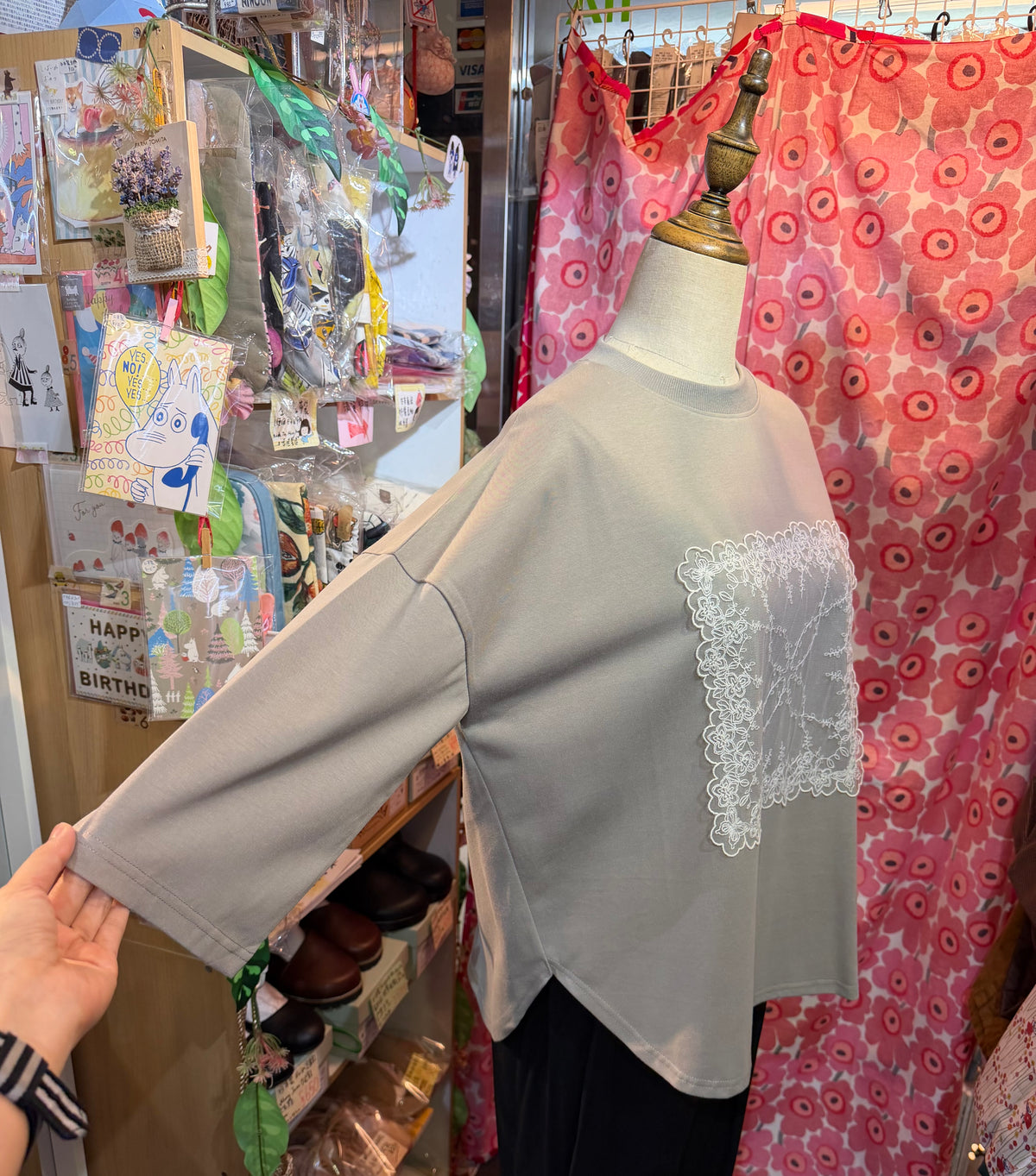 Yarra Grey Lace T-shirt, made in Korea