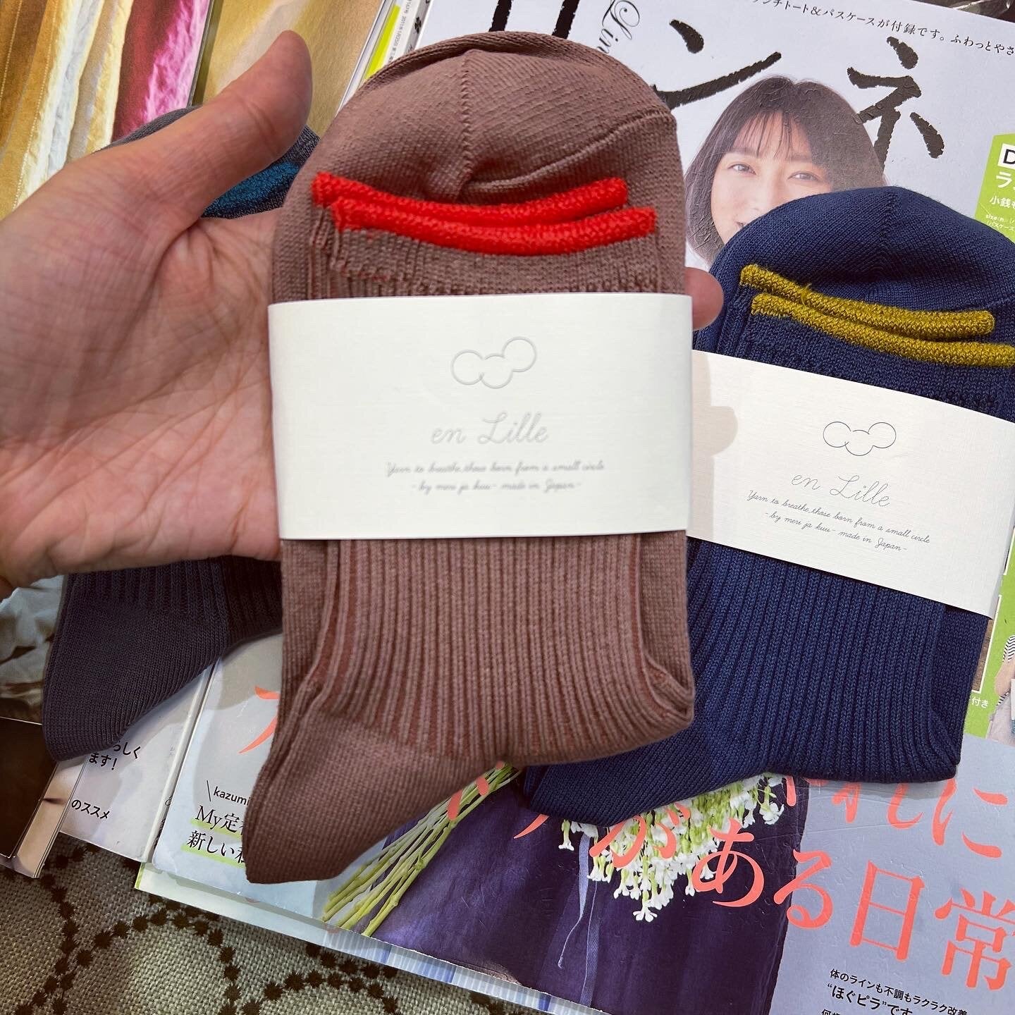 $99 only- En Lille Socks, 3 Colors, made in Japan