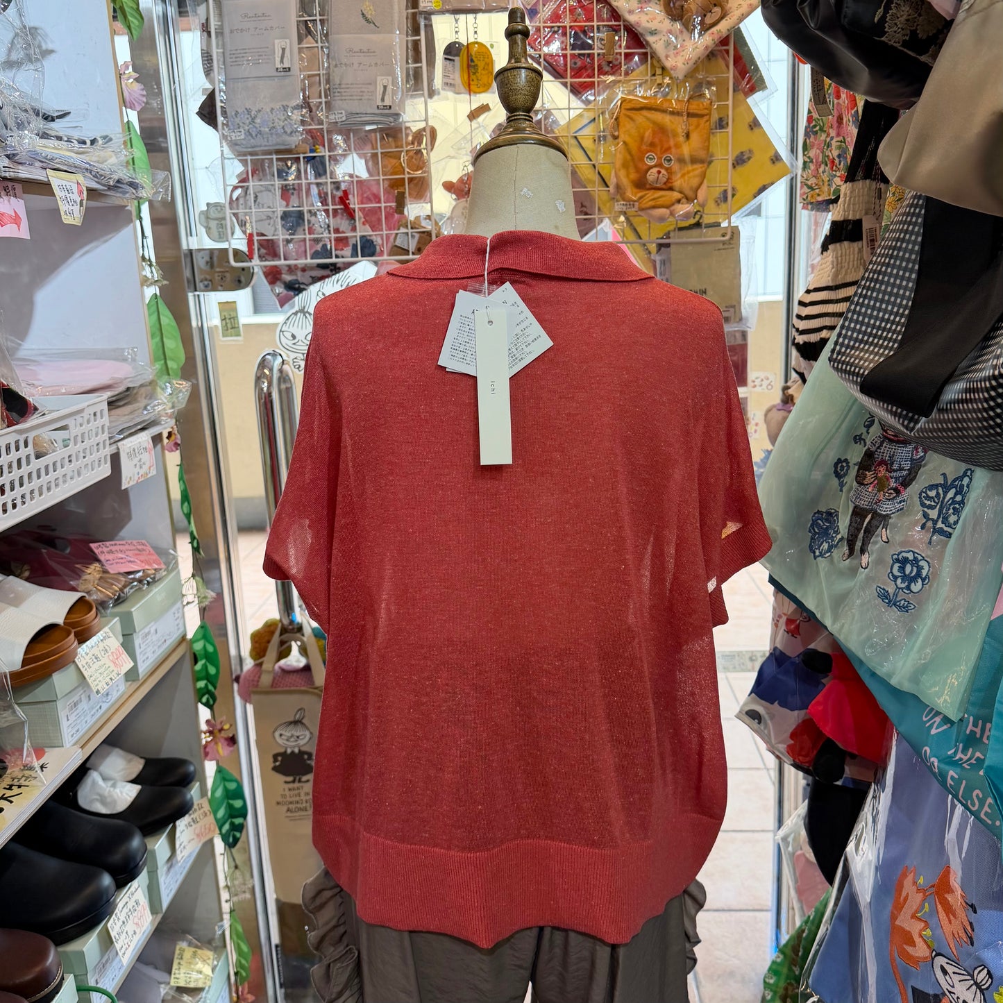 Ichi Red See-through Sheer Polo Shirt