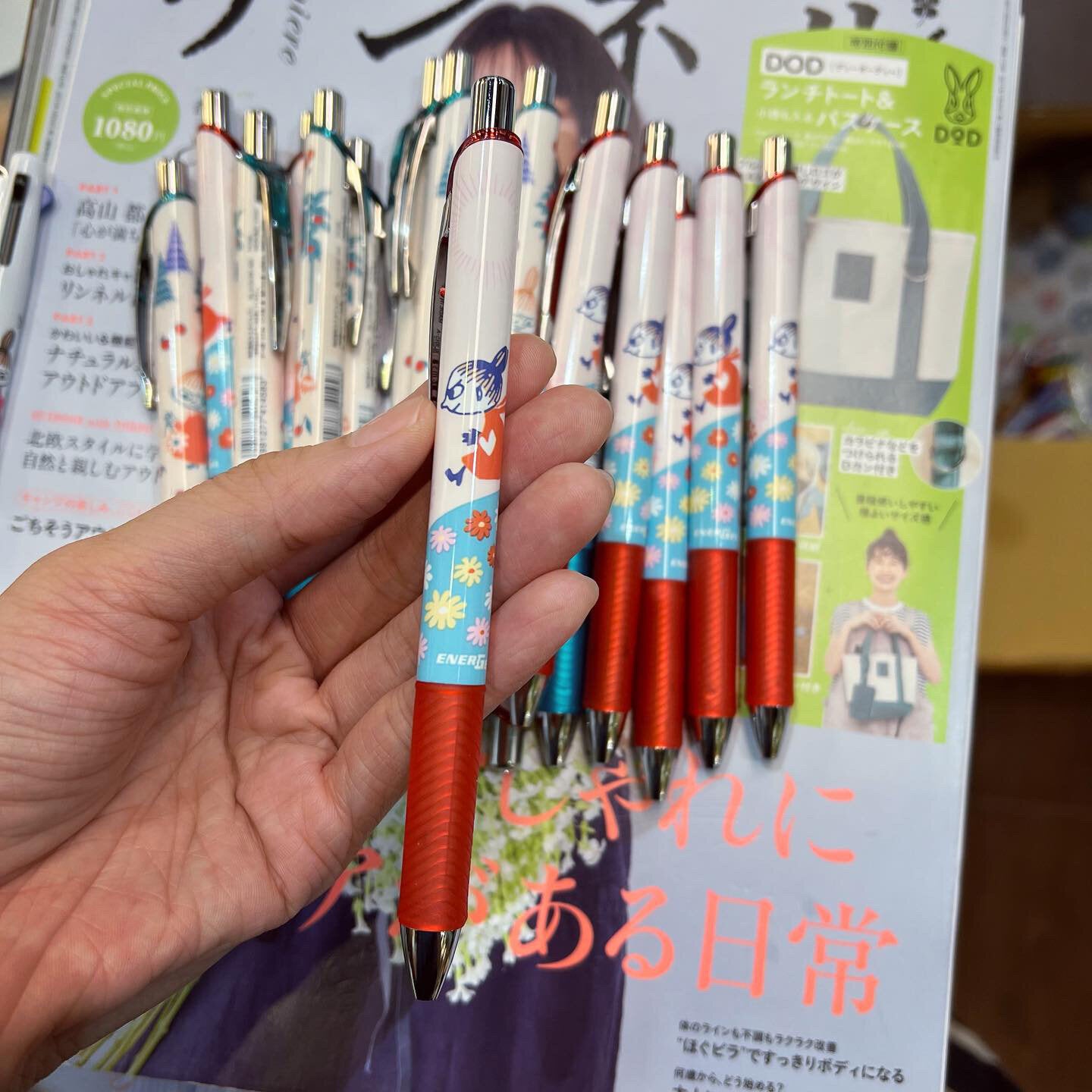 Little My 0.5mm Ballpoint Pen, 2 Patterns, made in Japan