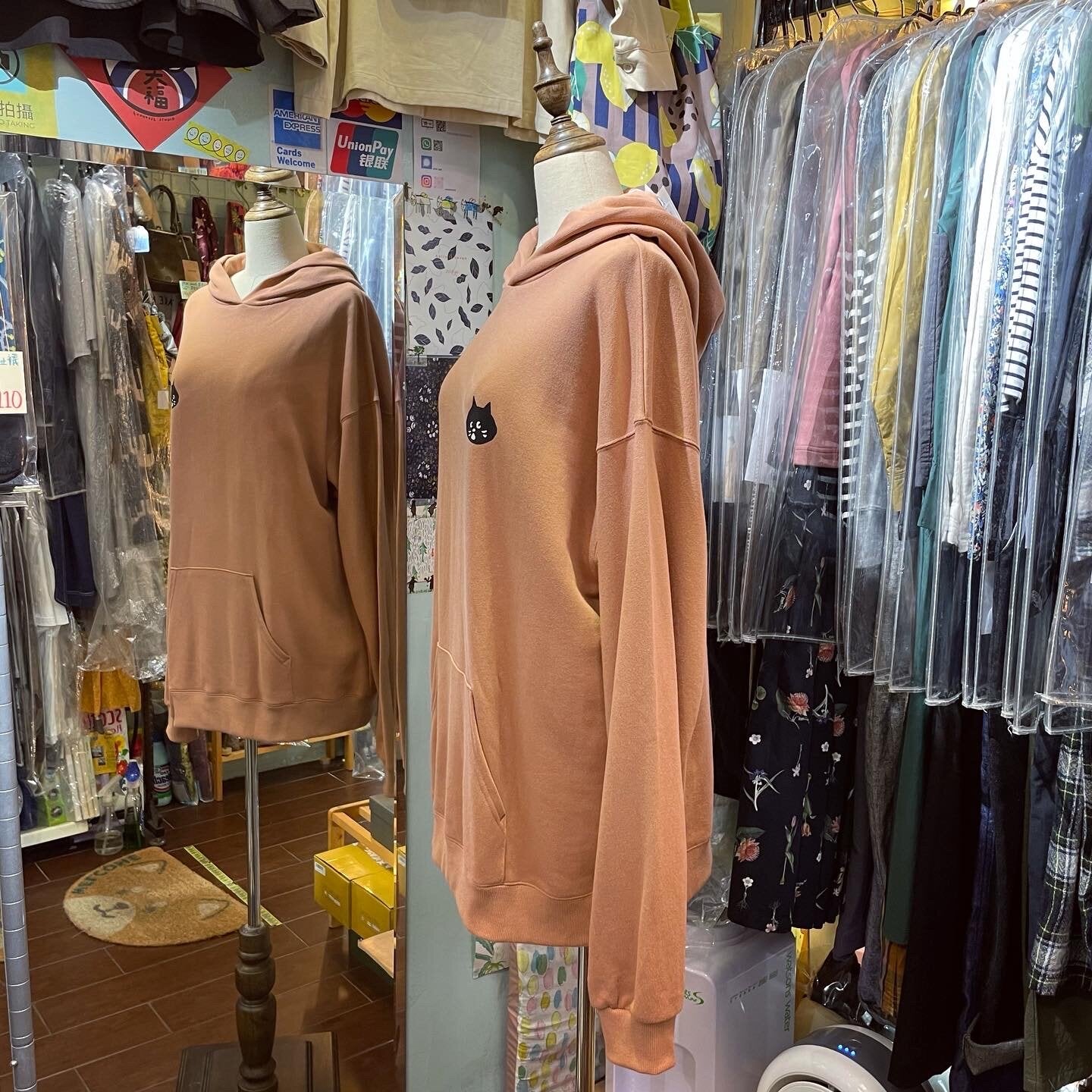 EXTRA20- Ne-net Nya Coral Sweatshirt, made in Japan