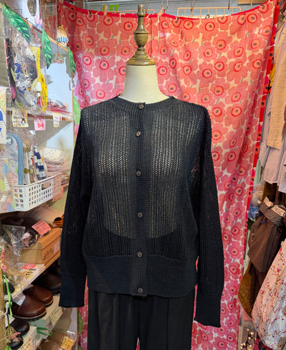 SO Cotton Cardigan, 2 Colors, made in Japan