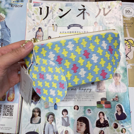 Sale- 中川政七~ 遊中川 Small Linen Bag, Pouch, made in Japan