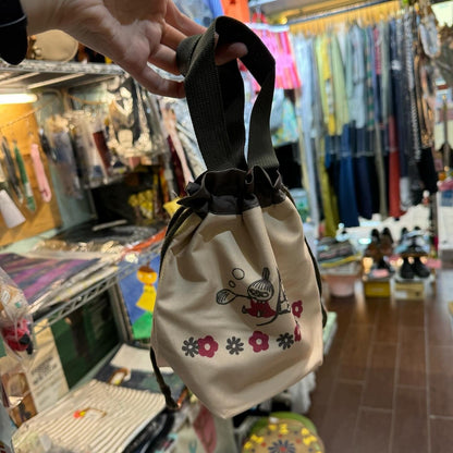Sale- Little My Brown Thermo Pouch