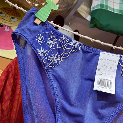 Sale- Une nana cool Navy Lace Set (Wireless Bra and Underwear), made in Japan