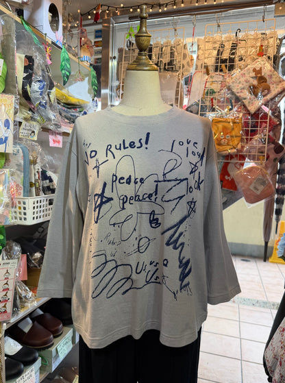 Tumugu No Rules… T-shirt, 2 Colors, made in Japan