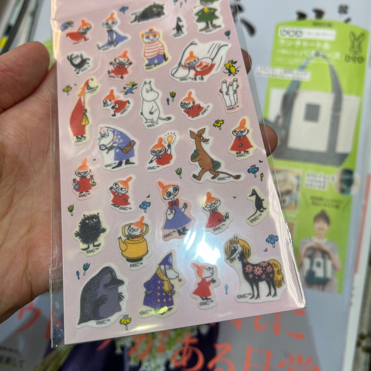 Little My Stickers, made in Japan