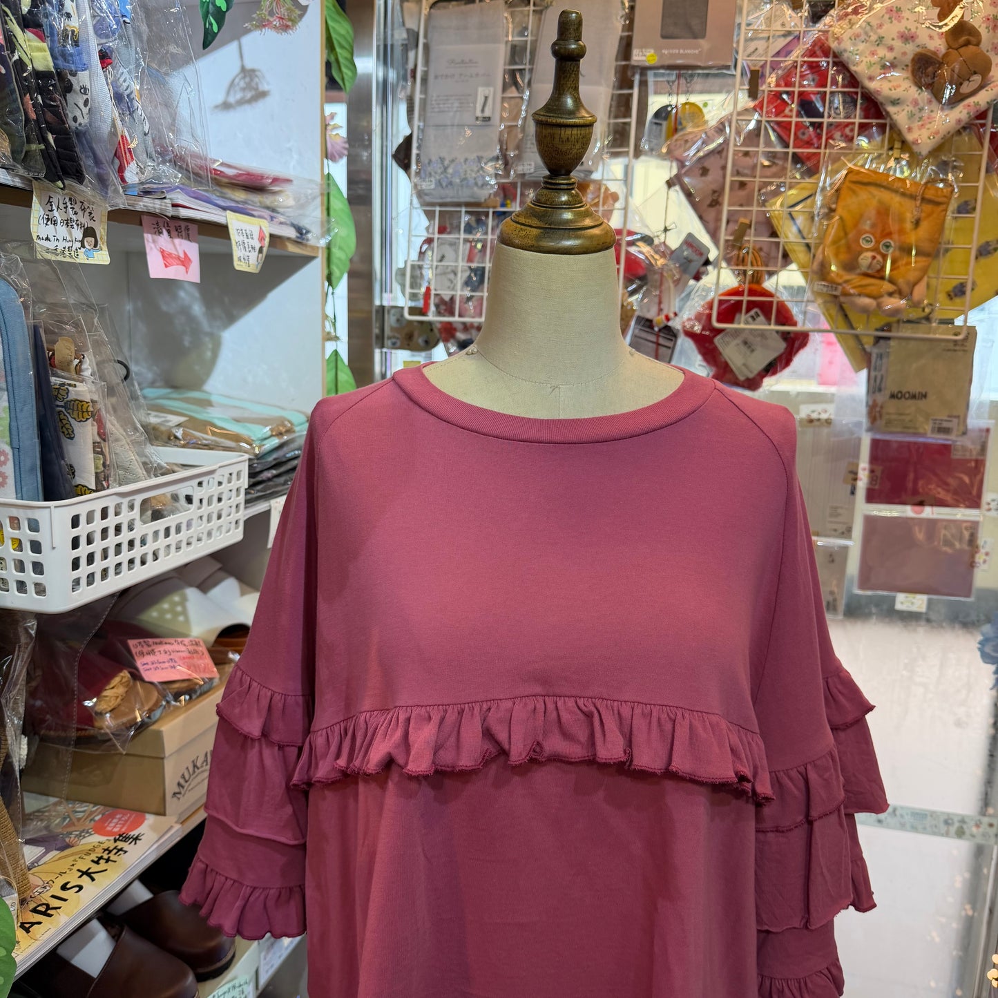 Tumugu Pink Frill Pullover, Sweatshirt, made in Japan