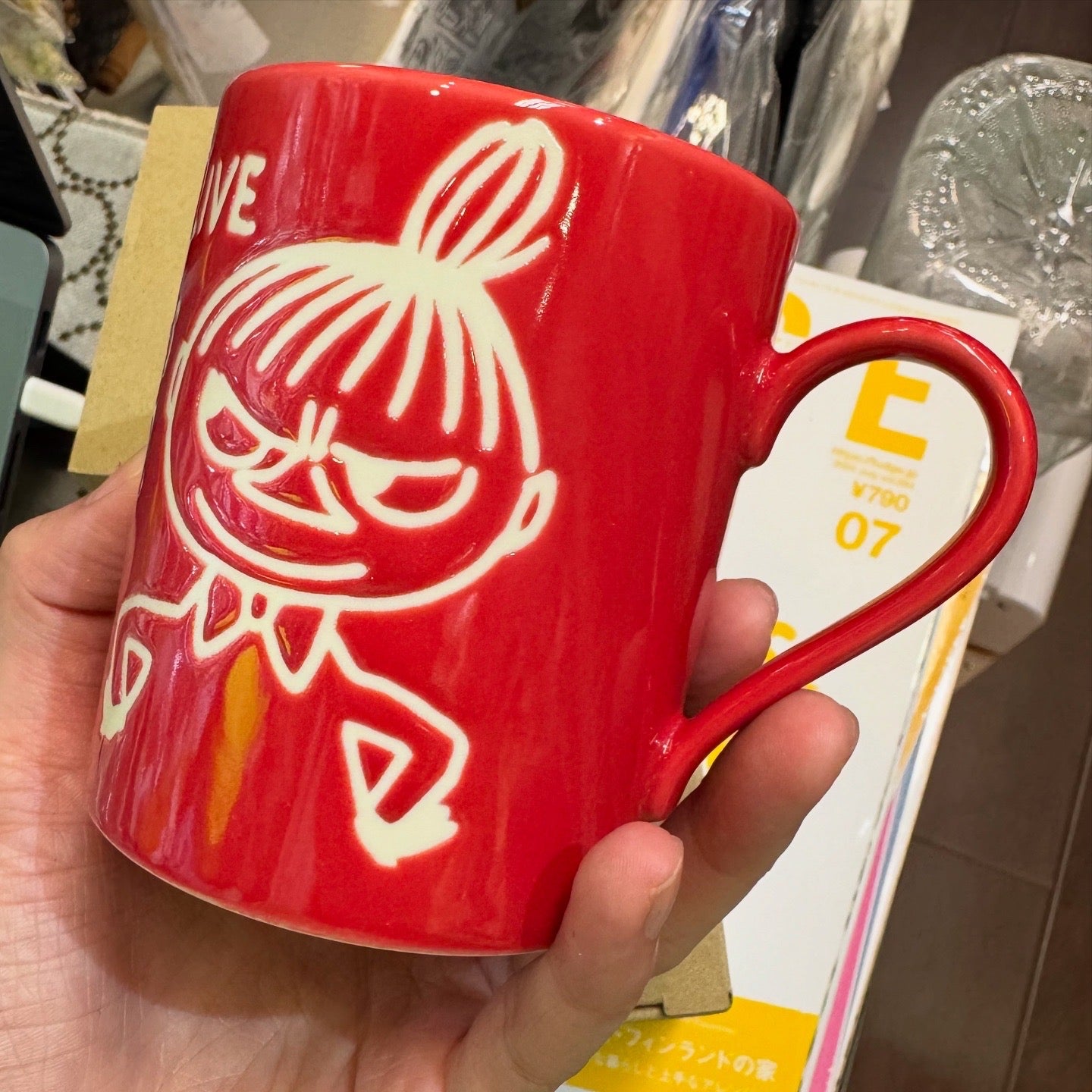 Little My Porcelain Red Mug, made in Japan