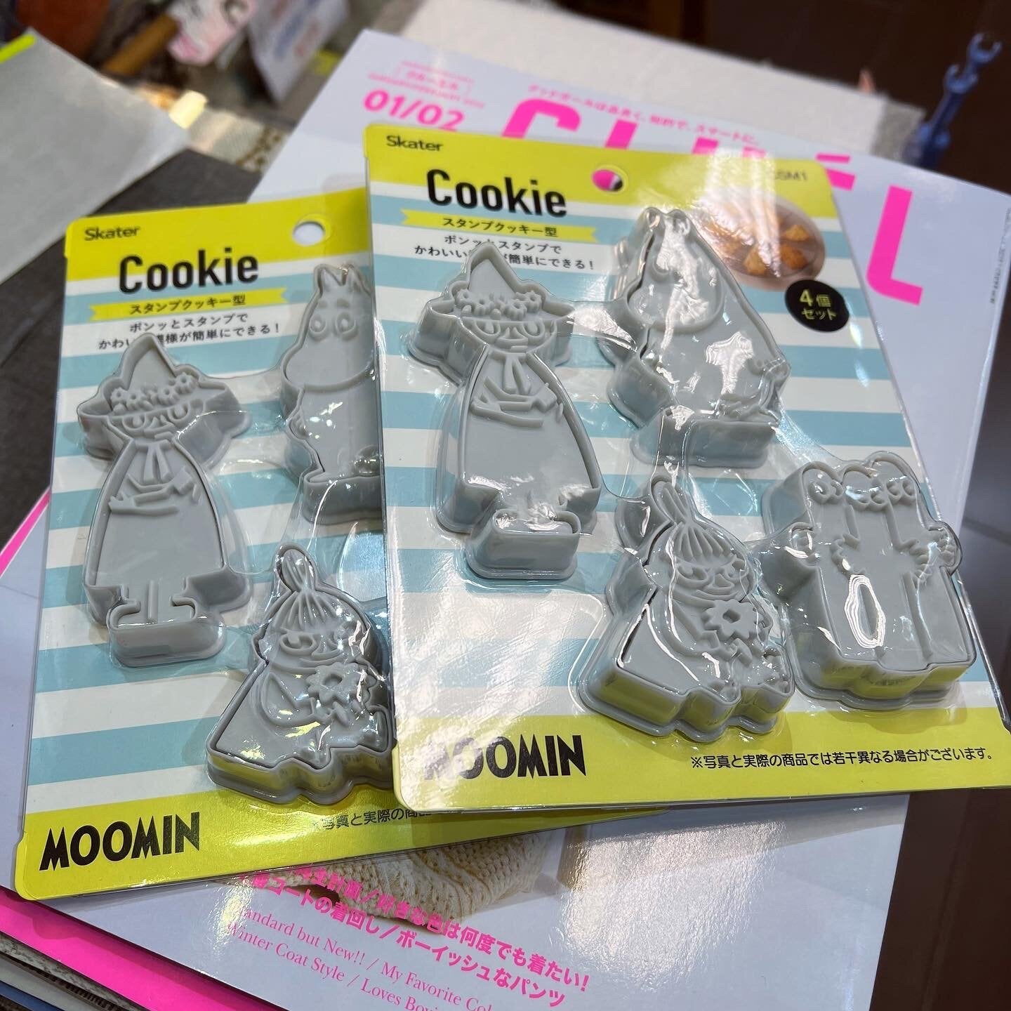 Moomin, Little My and Snufkin Cookie Mold Set