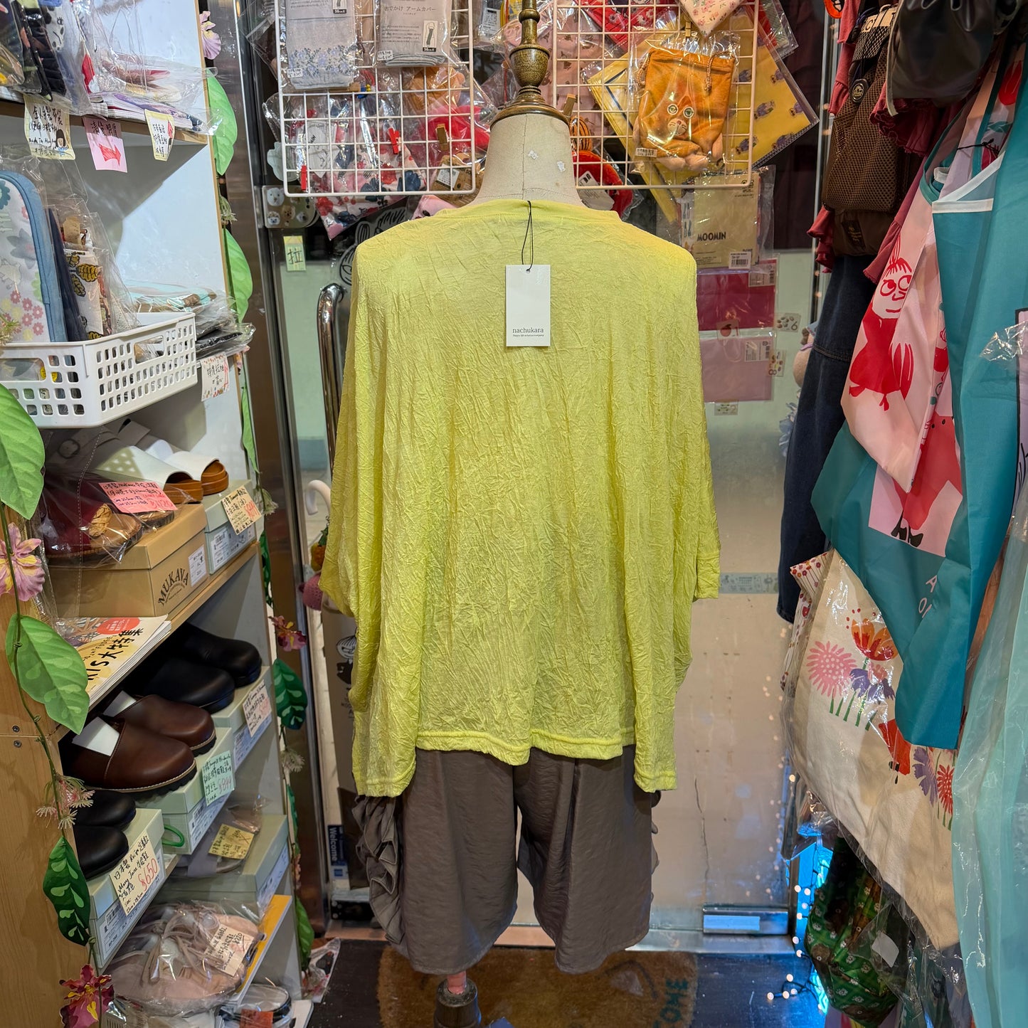 Nachukara Yellow Blouse, made in Japan