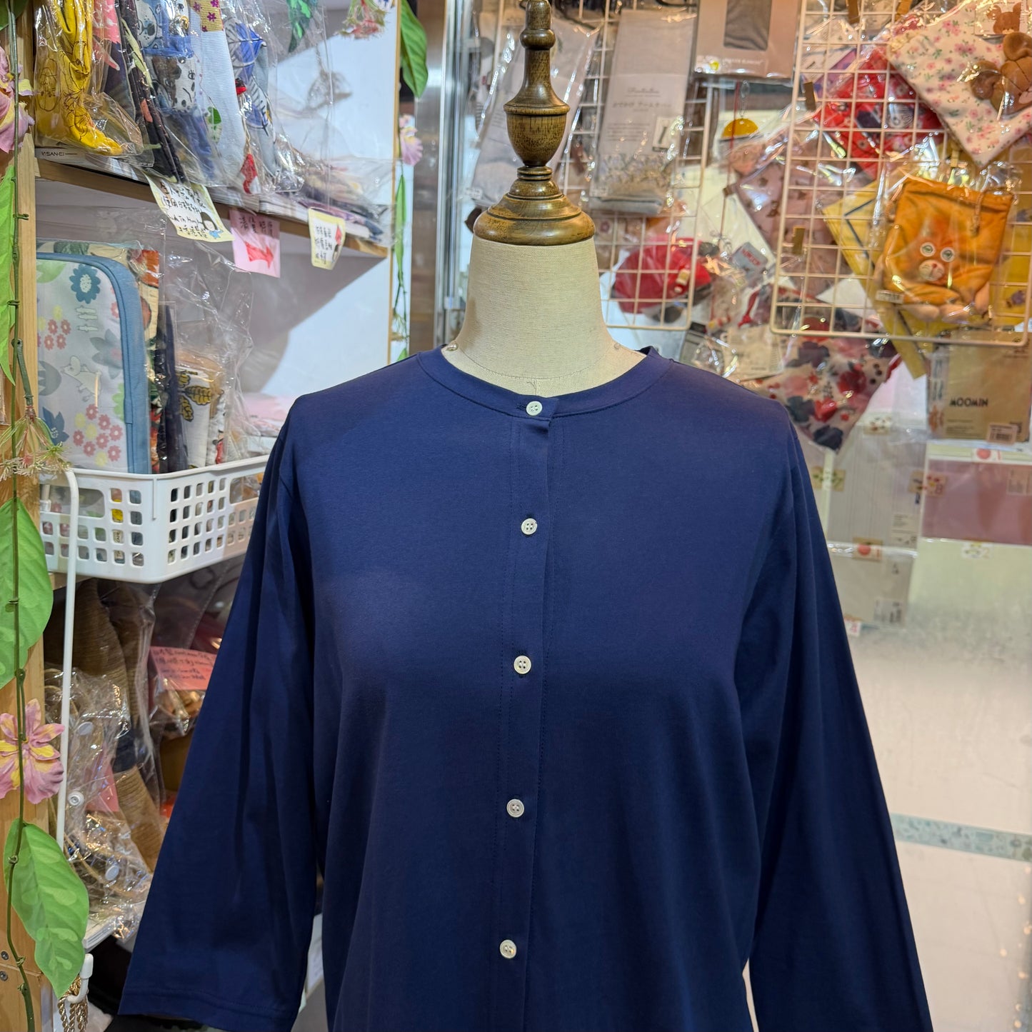 Nachukara Cotton Cardigan, 2 Colors, made in Japan