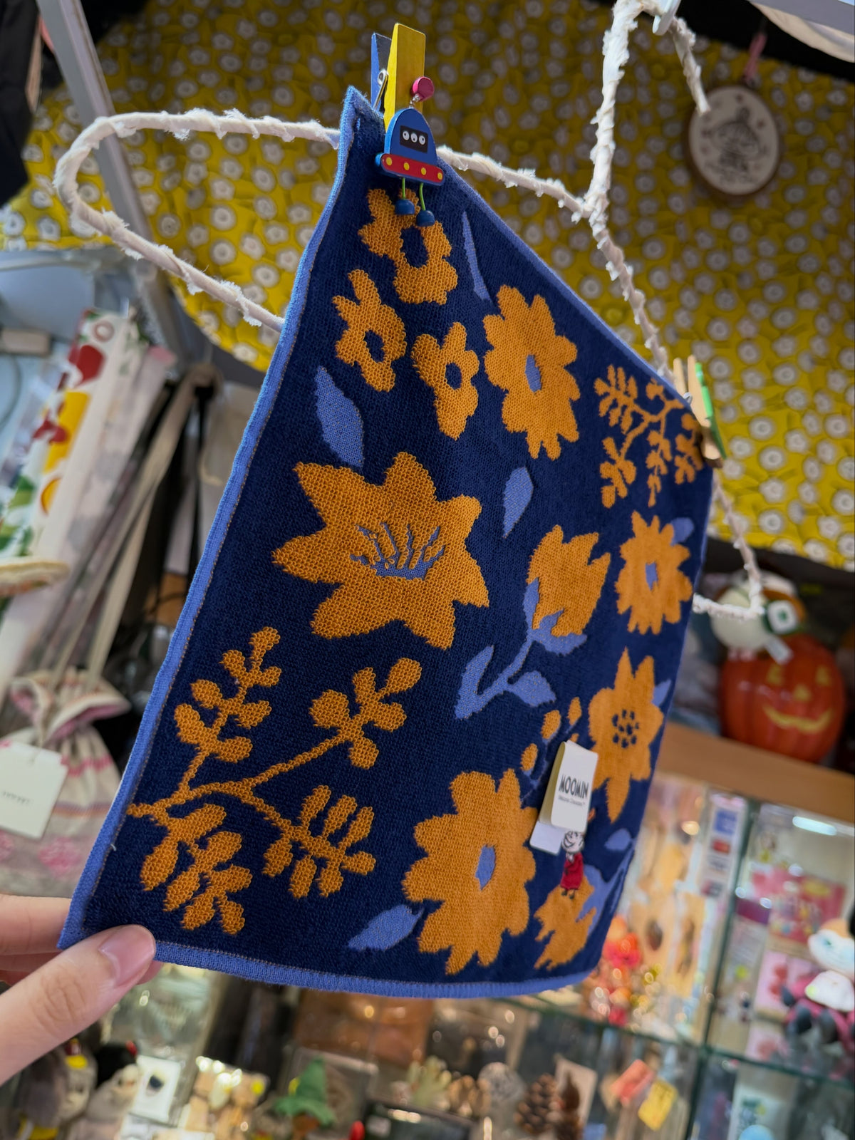 Little My Floral Towels, 2 Colors
