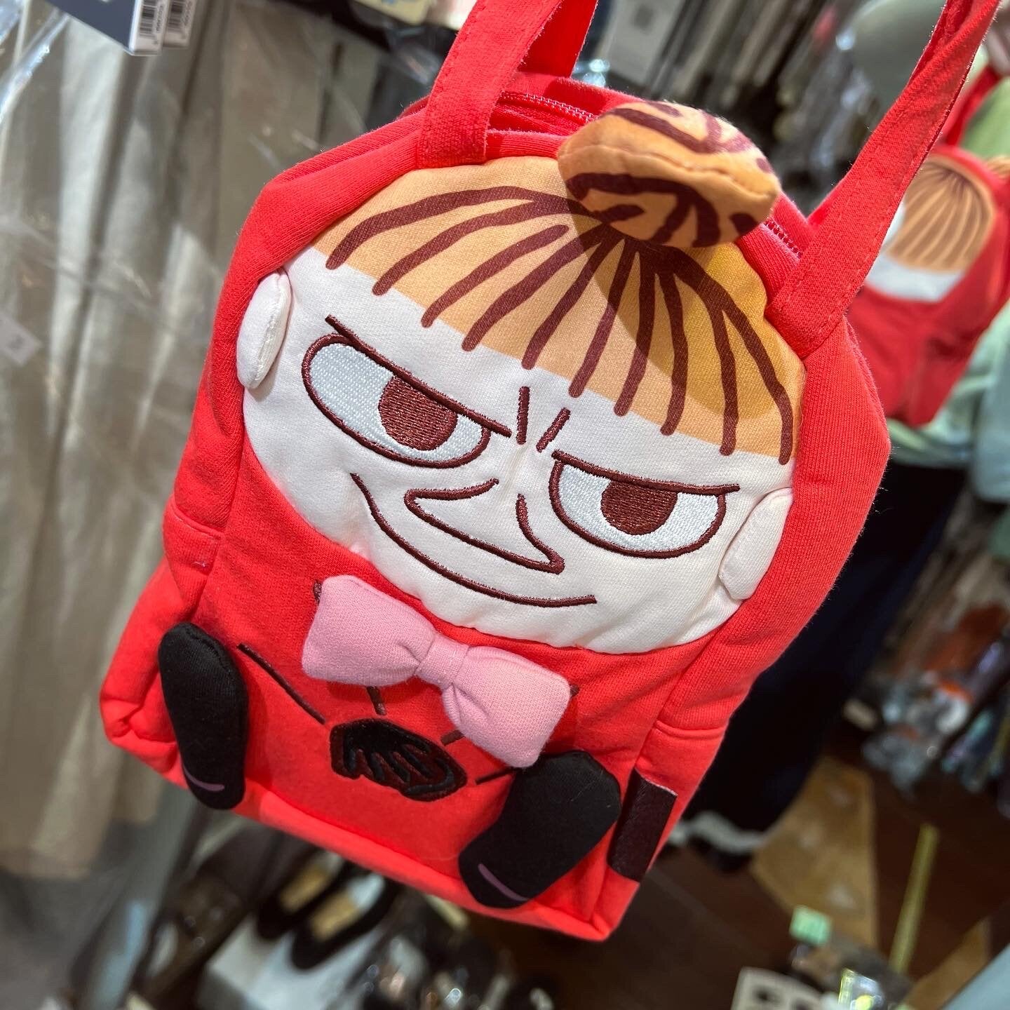 Sale- Little My Lunch Bag