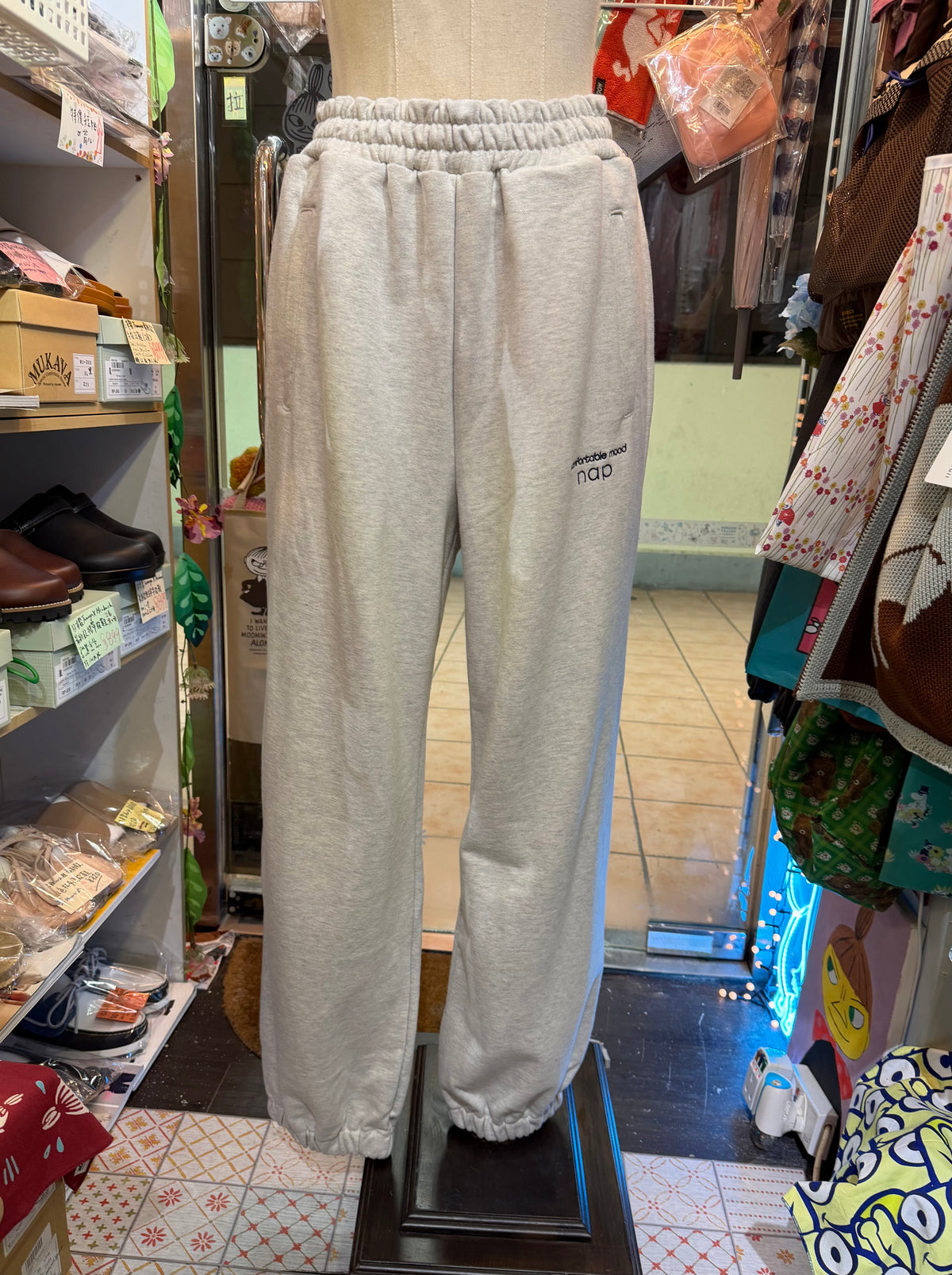 Sale- Nap Sporty Joggers, 2 Colors, made in Korea