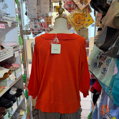Tumugu Red Frill Cardigan