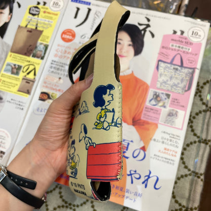 Sale- Peanuts mini bottle case, Pattern A