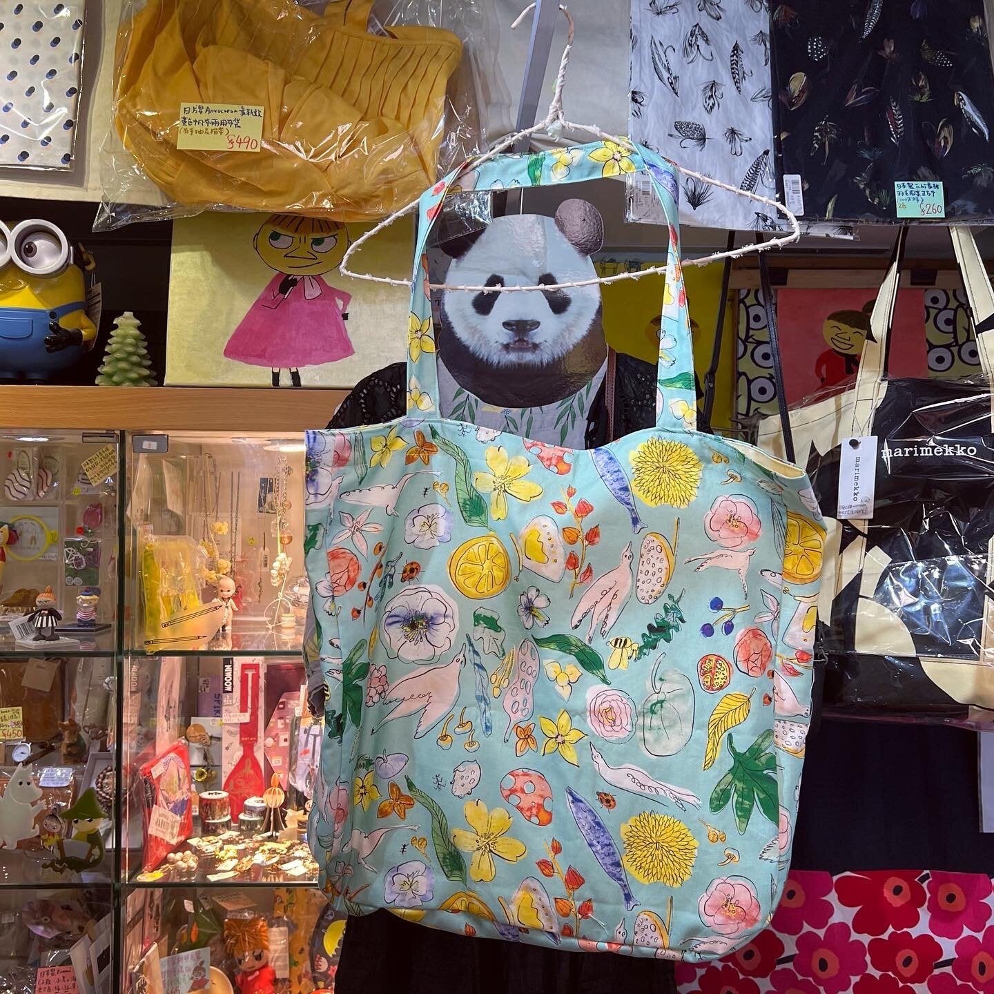 Handmade Floral Blue Tote Bag, Fabric from Japan