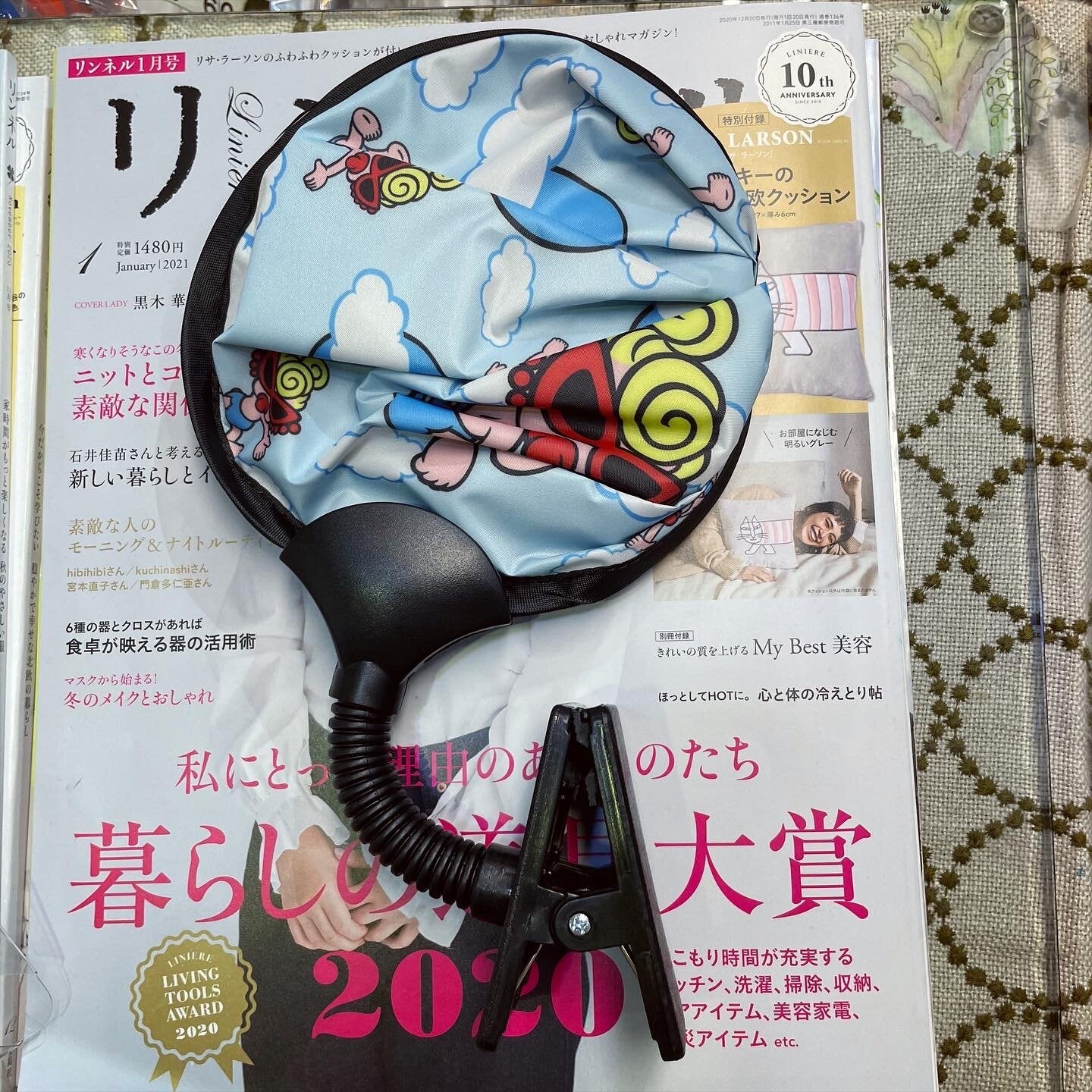Hysteric Mini Clip-on Sunshade for Stroller