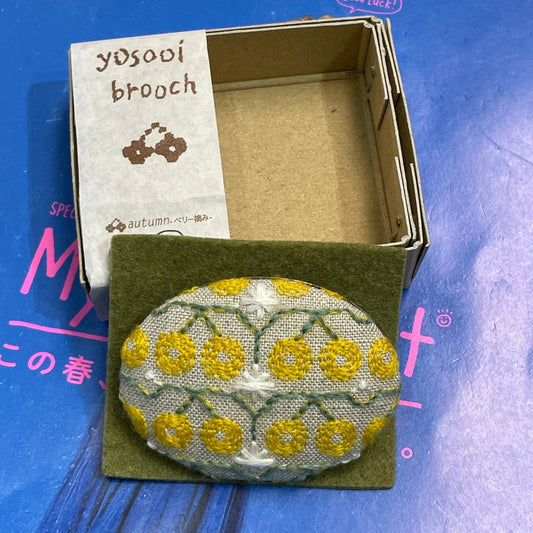 Yosooi Embroidery Brooch, made in Japan