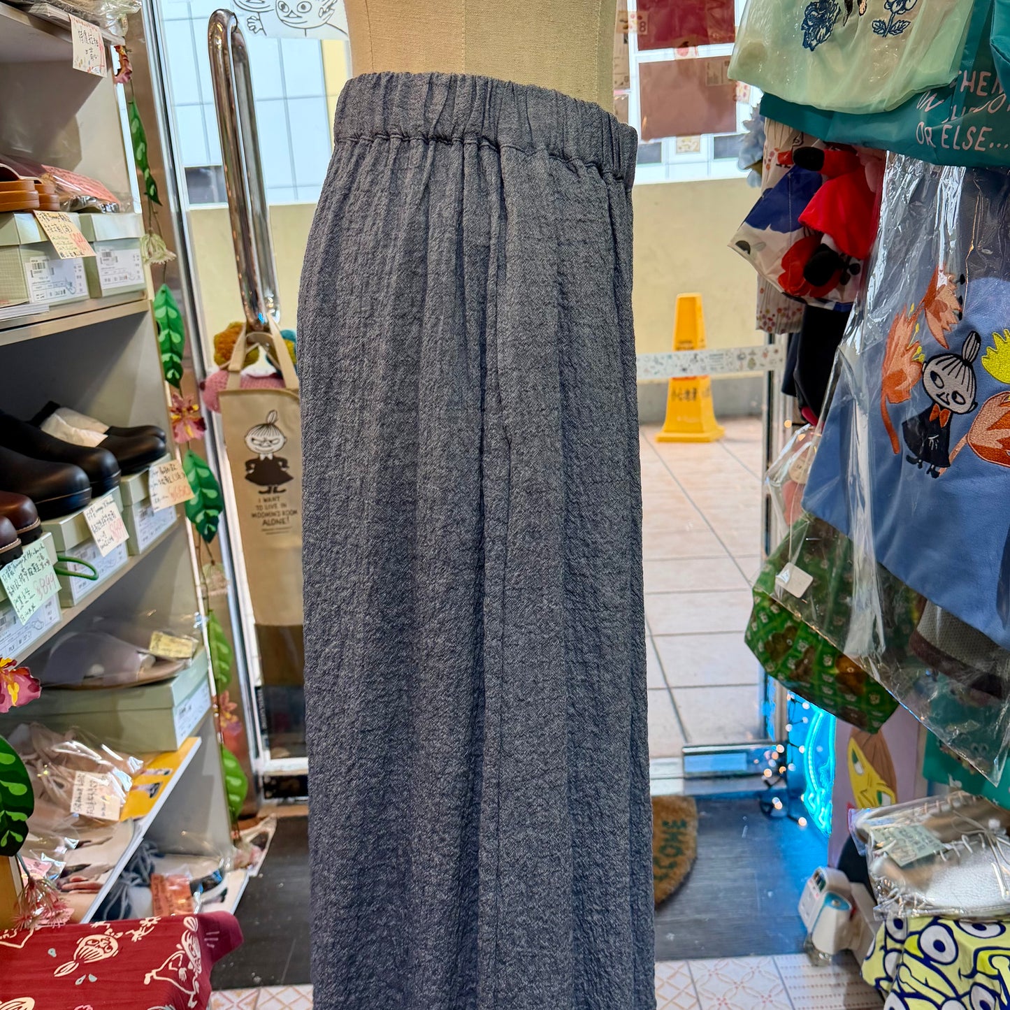 Nachukara Cotton-blend Wide-leg Pants, 2 Colors, made in Japan