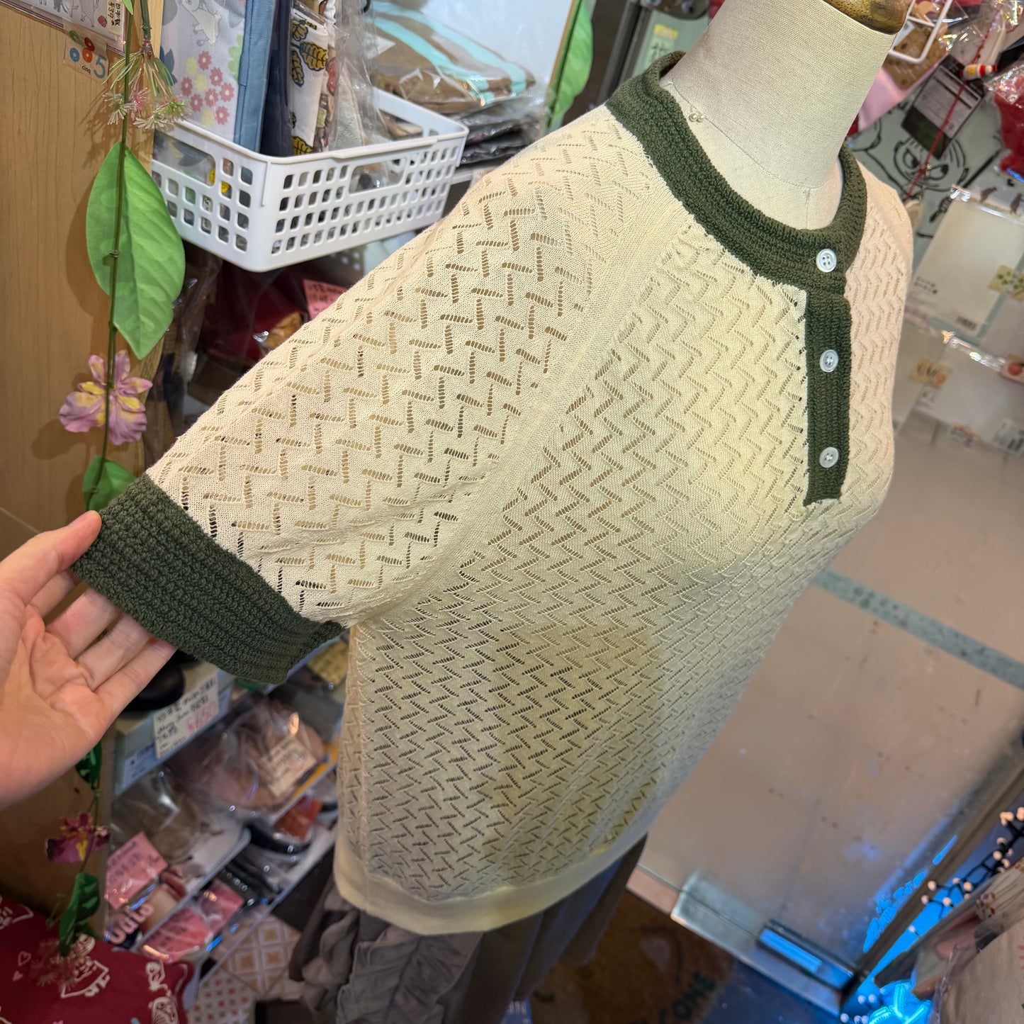 Blanc Basque Beige Knit Sweatshirt