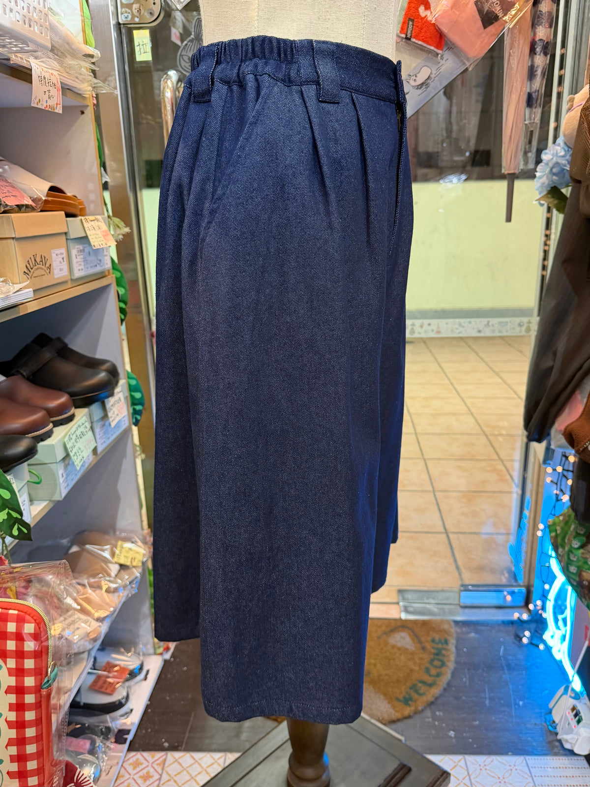 Pou Dou Dou Short Pants, 2 Colors