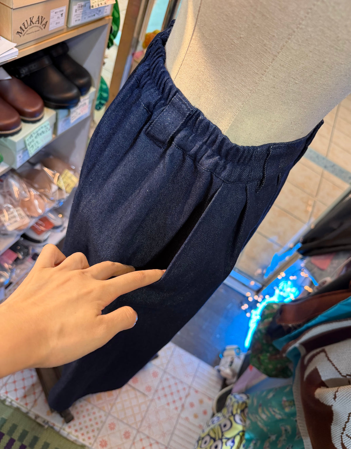 Pou Dou Dou Short Pants, 2 Colors