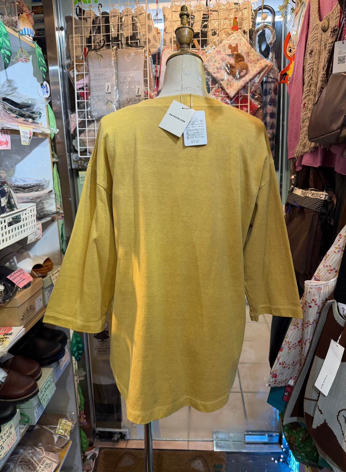 Estroislose Museod’arte T-shirt, 2 Colors, made in Japan