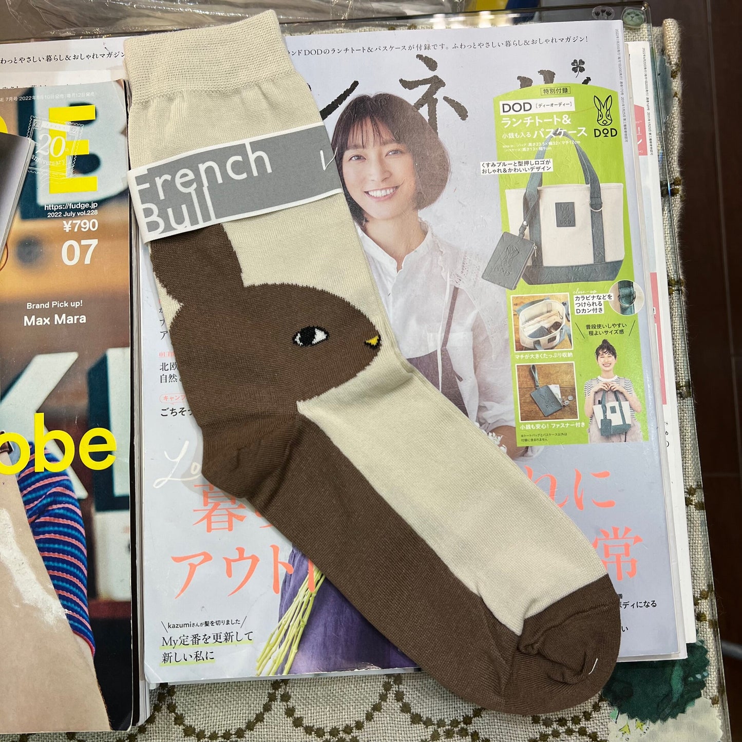 Sale- French Bull Rabbit Socks, 3 Colors, made in Japan