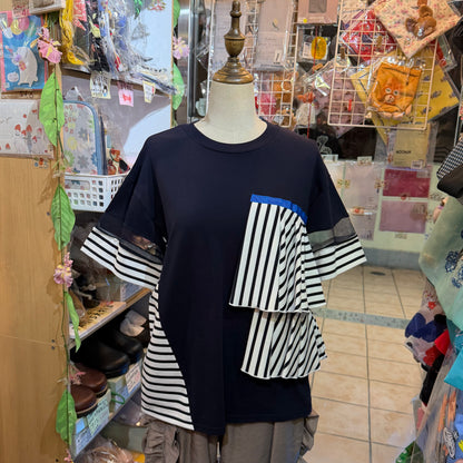 Marechal Terre Navy Striped Sweatshirt, made in Japan