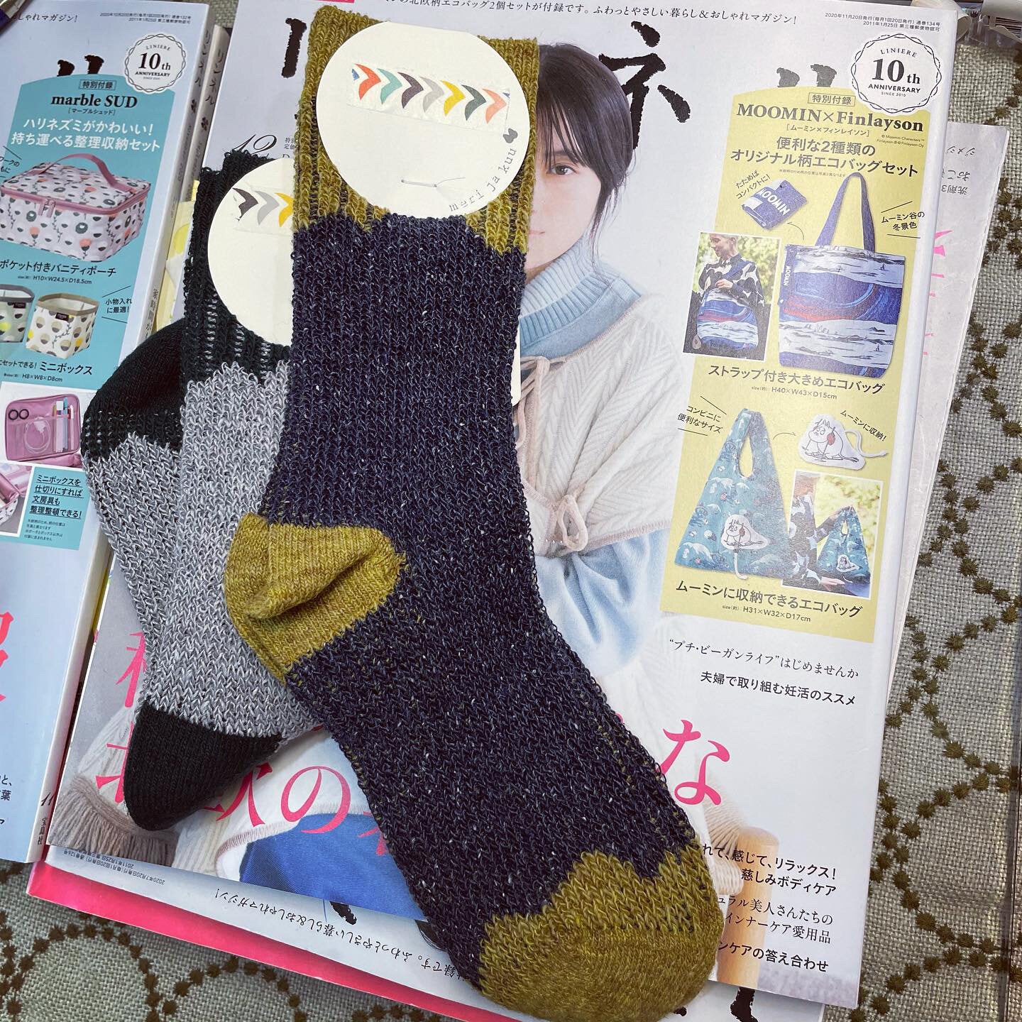 $99 only- Meri ja kuu Wool Socks, 3 Colors, made in Japan