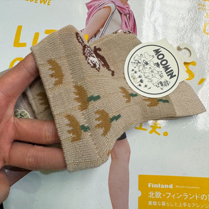 Little My Beige Socks