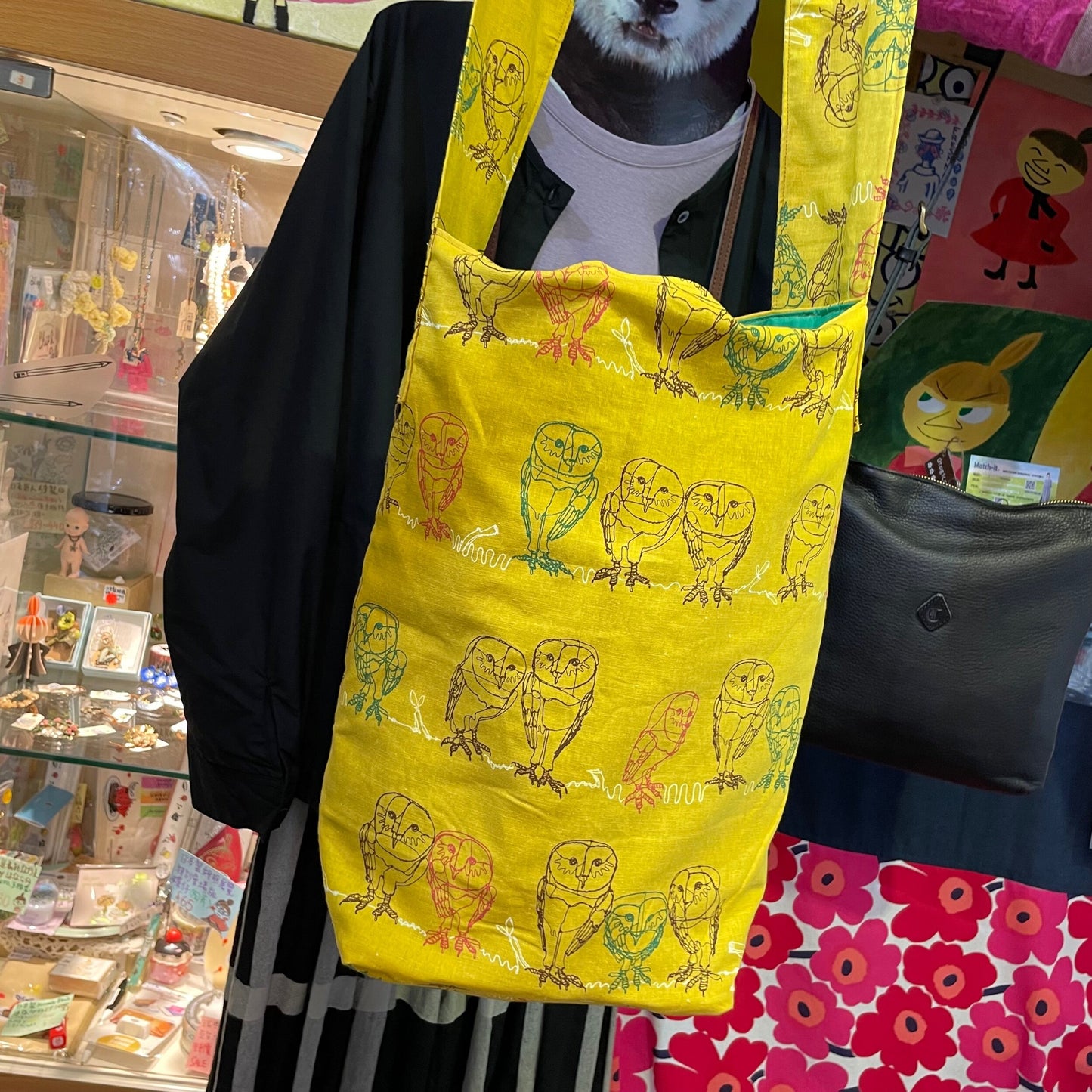 Handmade Owl Prints Tote Bag, fabric from Japan