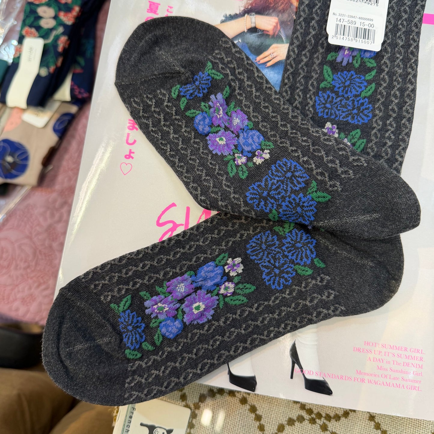 Ande Floral Socks, 2 Colors, made in Japan