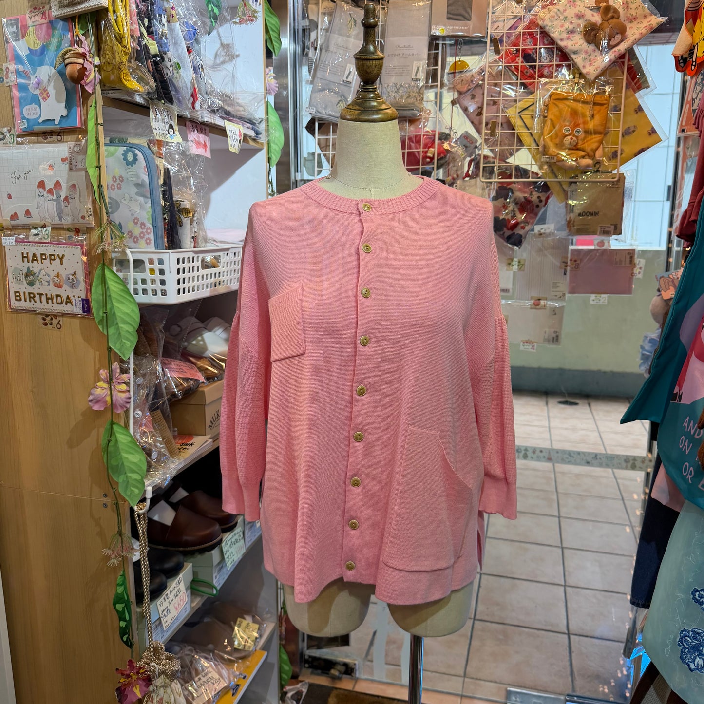 Estroislose Pink Cardigan