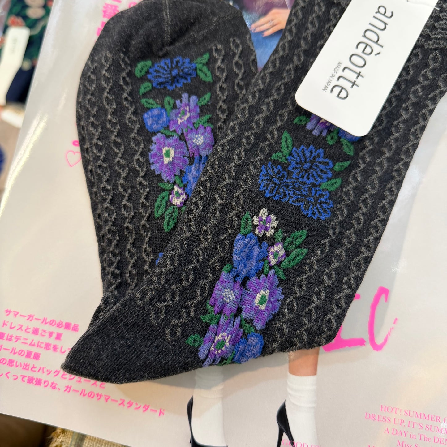 Ande Floral Socks, 2 Colors, made in Japan